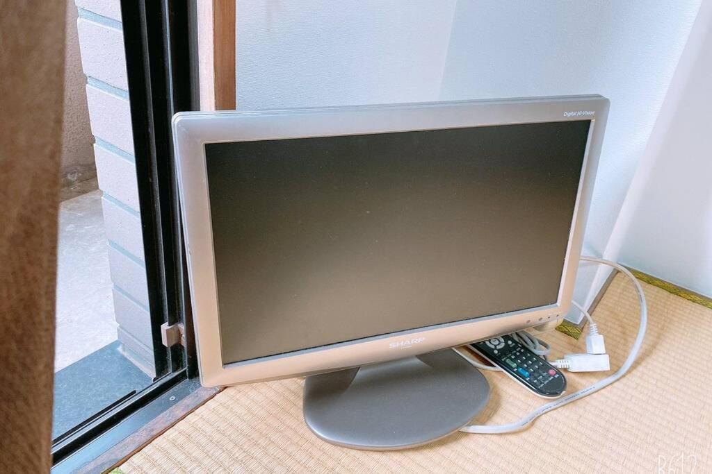 Esperanza 204号室 Appartement Tokio