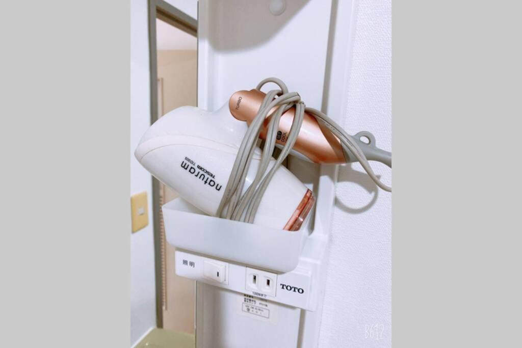 Esperanza 204号室 Appartement Tokio