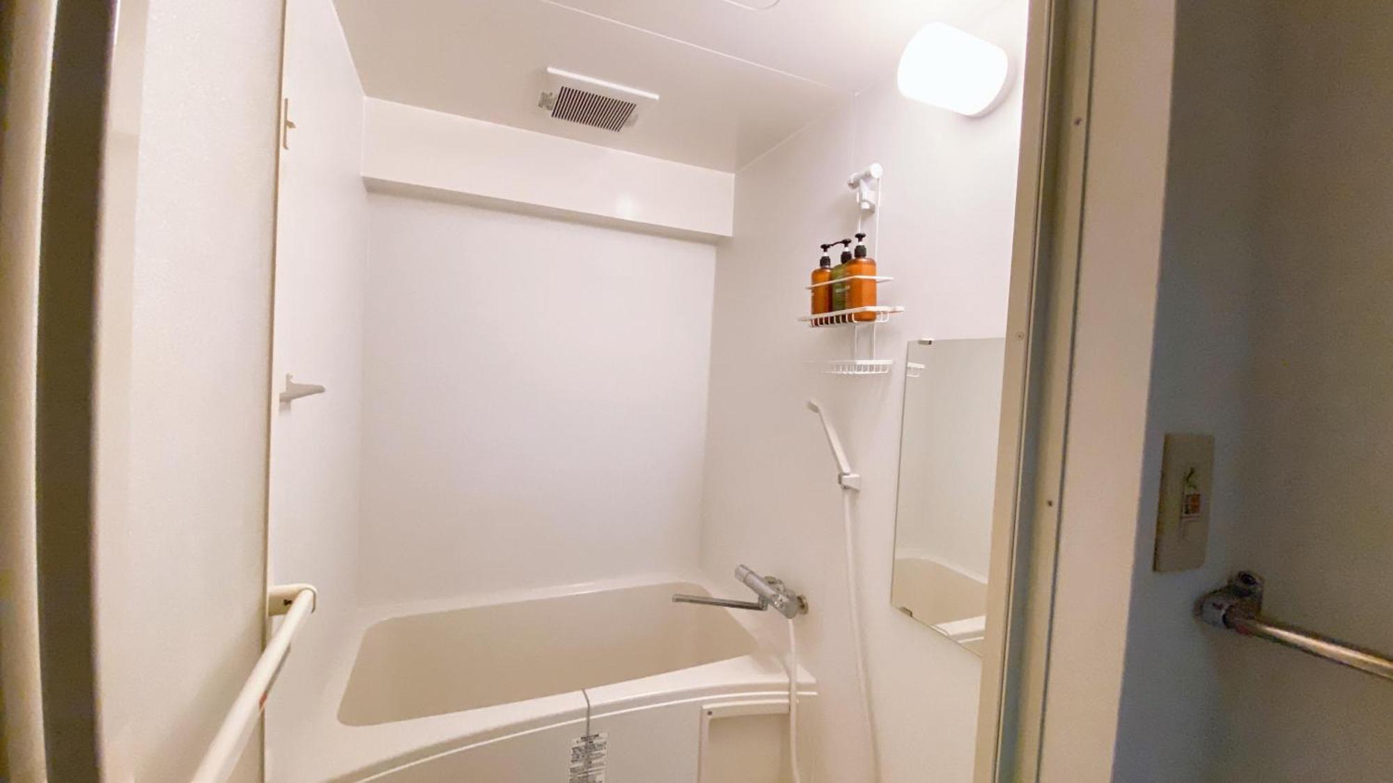Esperanza 204号室 Appartement